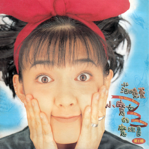 国产午夜声色不卡在线观看
