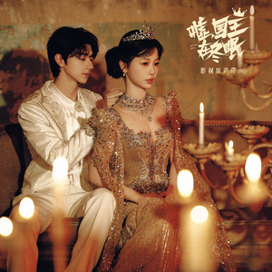 国产午夜声色不卡在线观看
