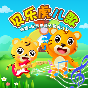 国产午夜声色不卡在线观看
