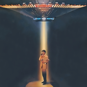 国产午夜声色不卡在线观看
