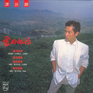 国产午夜声色不卡在线观看
