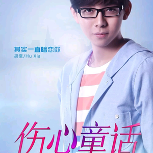 国产午夜声色不卡在线观看
