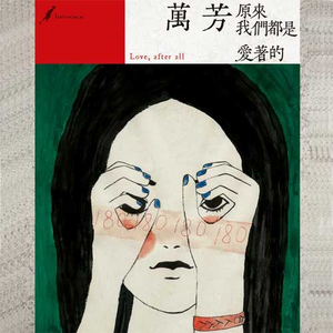 国产午夜声色不卡在线观看
