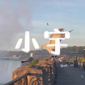 国产午夜声色不卡在线观看
