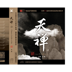 国产午夜声色不卡在线观看
