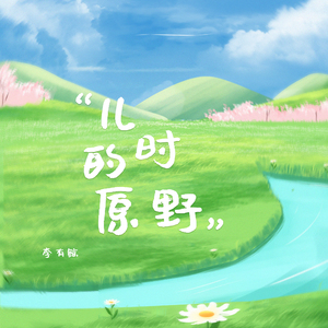 国产午夜声色不卡在线观看
